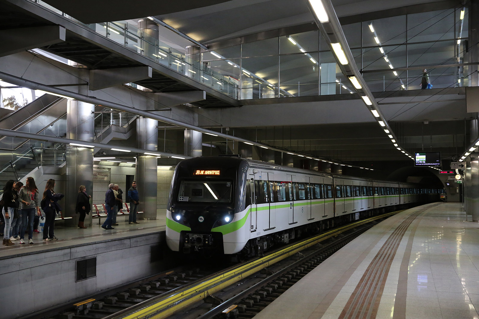 metro