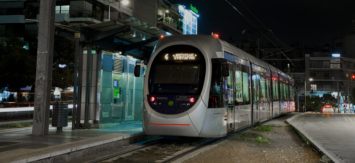 tram syntagma