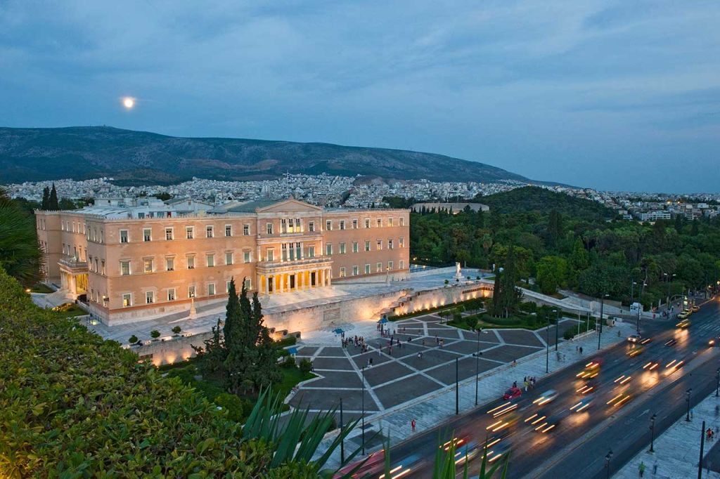 Athens Centre Parliament Y Skoulas 2524