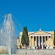 Athens_ZappeionHall_Y-Skoulas_16-1540